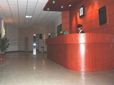 Pazhou Bay Hotel Гуанчжоу Экстерьер фото